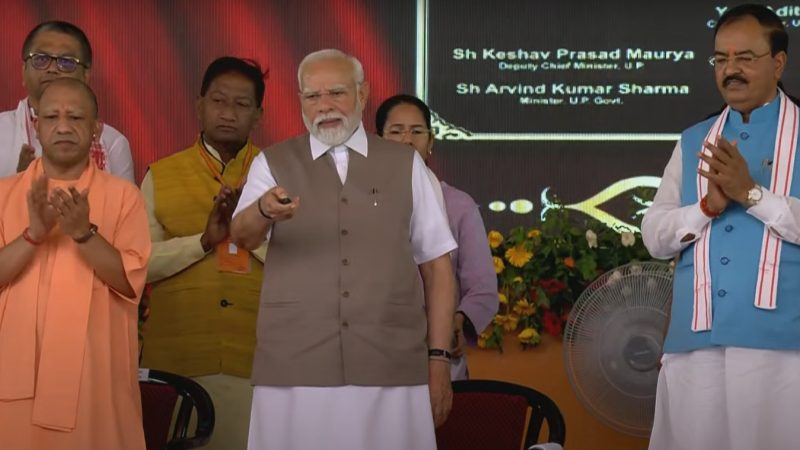टीएचडीसी की पहली थर्मल पावर परियोजना की प्रथम यूनिट राष्ट्र को समर्पित, प्रधानमंत्री मोदी ने किया उद्घाटन