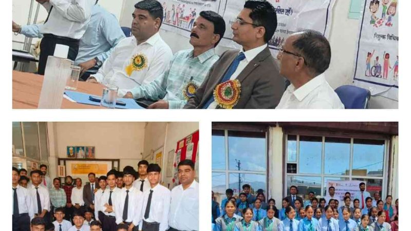 जिला विधिक सेवा प्राधिकरण टिहरी गढ़वाल द्वारा विश्व तंबाकू निषेध दिवस पर जागरूकता कार्यक्रम आयोजित