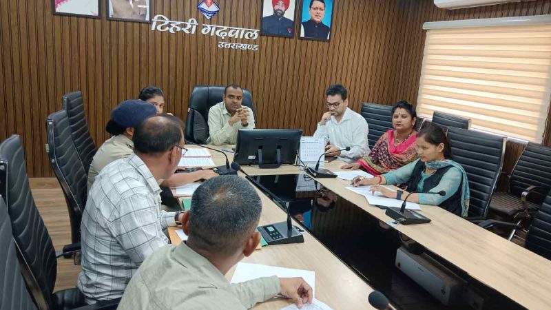 जिलाधिकारी ने दिए निर्देश 15 जून तक अनिवार्य रूप से प्रस्तुत करें साहसिक खेलों की सेफ्टी ऑडिट रिपोर्ट