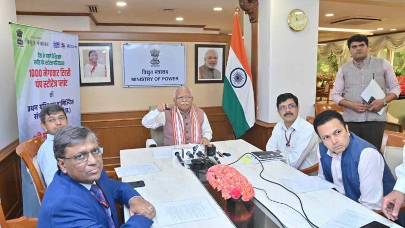 भारत के पहले वेरिएबल स्पीड पंप स्टोरेज प्लांट की पहली इकाई की सीओडी प्रक्रिया प्रारंभ– केंद्रीय मंत्री श्री मनोहर लाल ने की सराहना
