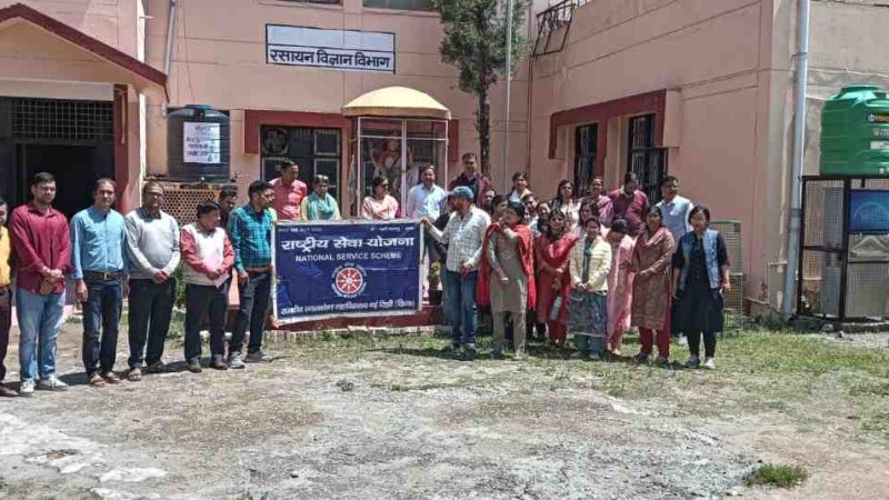 पर्यावरण सुरक्षा हमारा धर्म: प्रो० पुष्पा नेगी