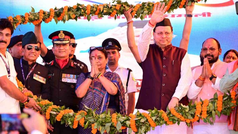शौर्य महोत्सव में बोले सीएम धामी, शहीदों का सम्मान हमारा कर्तव्य