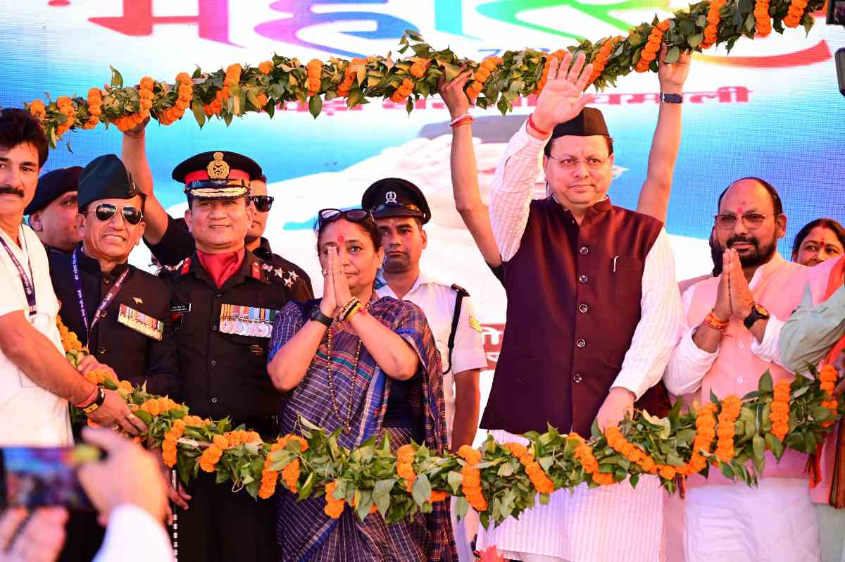 शौर्य महोत्सव में बोले सीएम धामी, शहीदों का सम्मान हमारा कर्तव्य