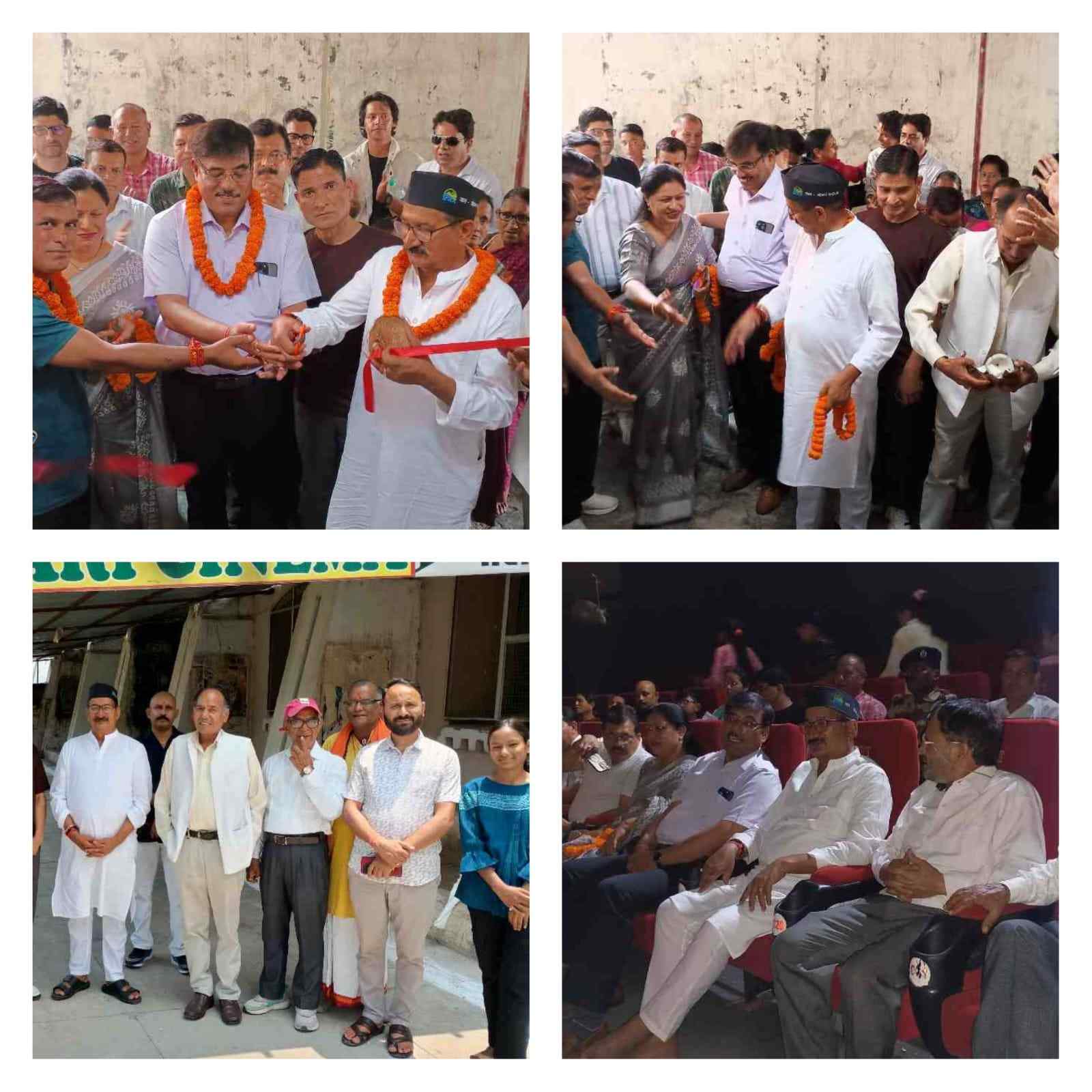 गढ़वाली फिल्म “निखाण्या जोग” का भव्य प्रीमियर: समाज को नई राह दिखाने वाली कहानी
