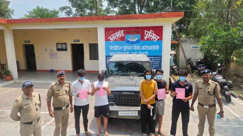 टिहरी पुलिस की बड़ी कार्रवाई स्टंटबाज युवकों को किया गिरफ्तार, थार गाड़ी सीज