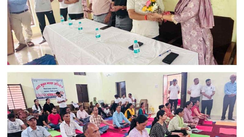 आयुष विभाग टिहरी गढ़वाल द्वारा ब्लॉक स्तर पर योग शिविर आयोजित