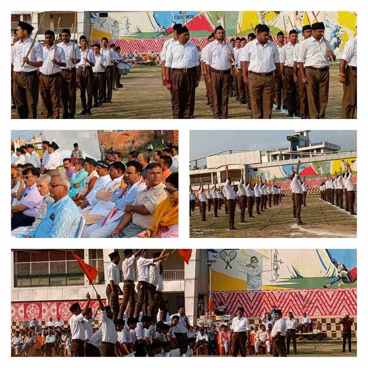 नई टिहरी: बौराडी स्टेडियम में RSS के 15 दिवसीय संघ शिक्षा वर्ग का भव्य समापन