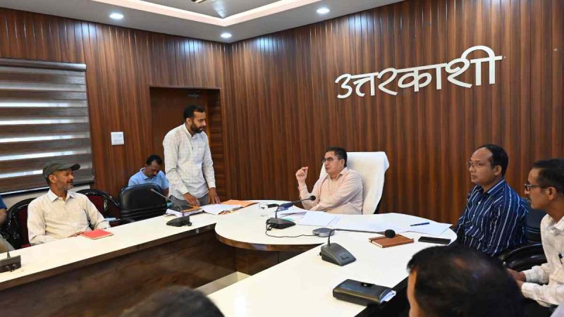 उत्तरकाशी डीएम ने दिए पेपरलेस कार्यप्रणाली के निर्देश