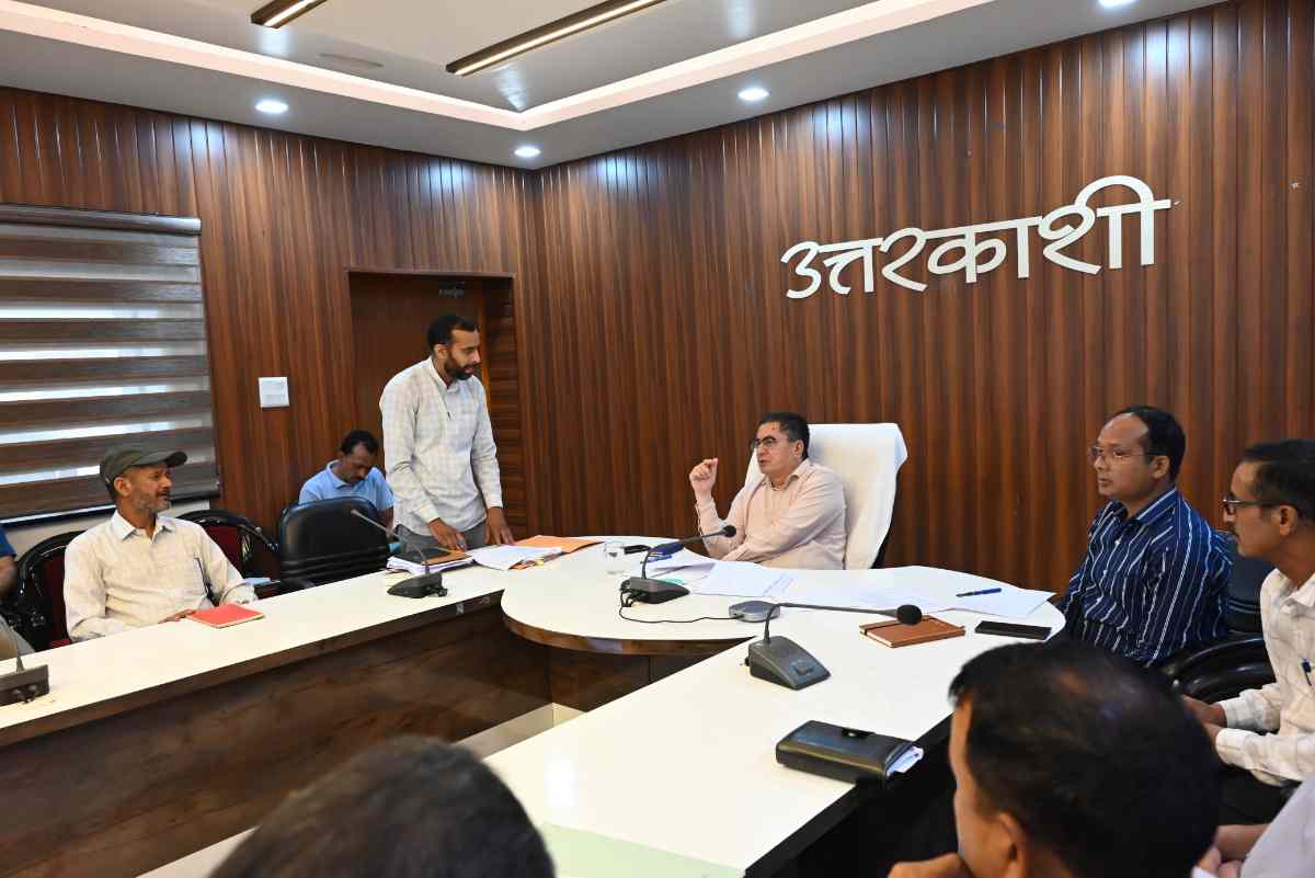 उत्तरकाशी डीएम ने दिए पेपरलेस कार्यप्रणाली के निर्देश