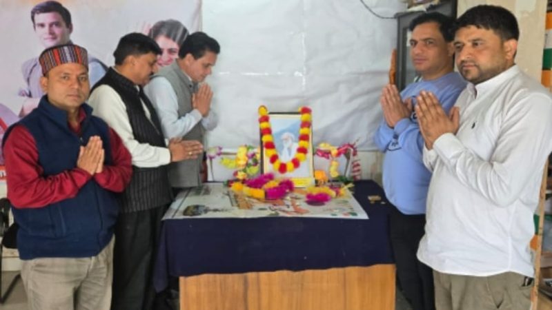 वृक्ष मानव विशेश्वर दत्त सकलानी जी की 102वीं जयंती पर भावपूर्ण श्रद्धांजलि