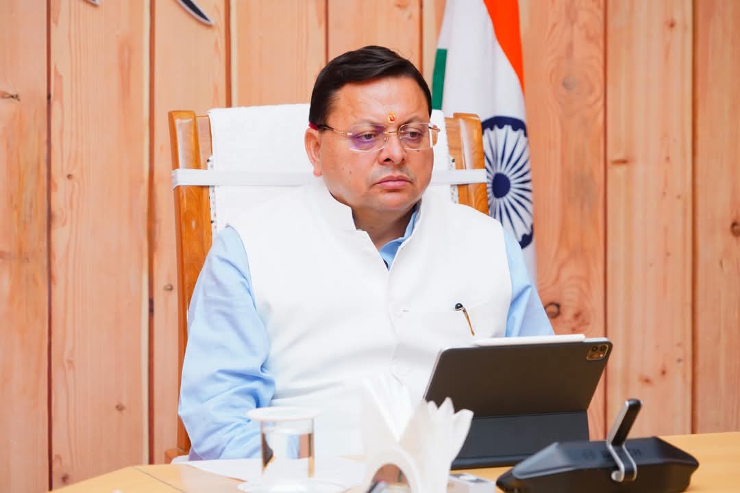 मुख्यमंत्री धामी की जिलाधिकारियों के साथ वर्चुअल बैठक: विकसित उत्तराखण्ड और जनकल्याण पर जोर