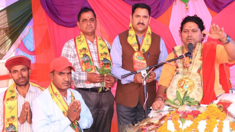 श्रीमद् भागवत महापुराण कथा: जीवन को धन्य करने वाला ग्रंथ- राकेश राणा