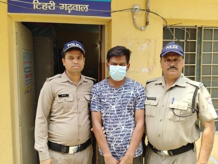 मध्यप्रदेश से साइबर ठग गिरफ्तार