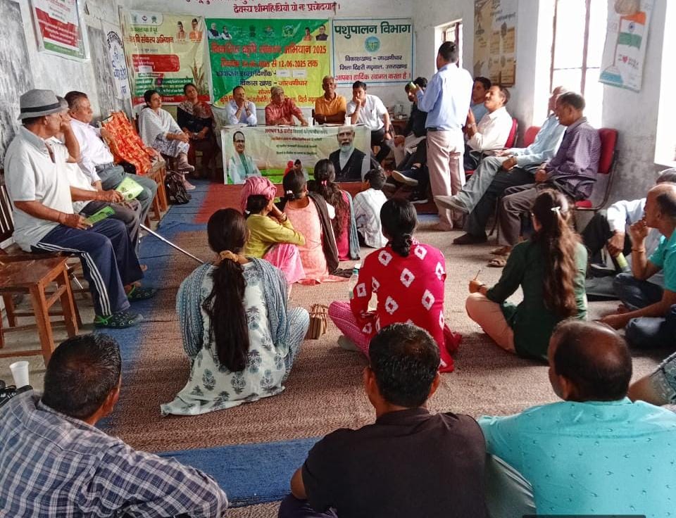 प्रगतिशील कृषि की ओर कदम: लामरीधार में “विकसित कृषि संकल्प अभियान” के अंतर्गत किसान गोष्ठी आयोजित