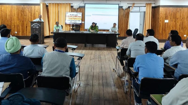 एक दिवसीय बैंकर्स अभिमुखीकरण कार्यशाला संपन्न
