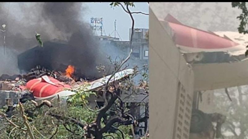 बड़ी खबर: एयर इंडिया की फ्लाइट टेकऑफ के कुछ ही मिनटों बाद दुर्घटनाग्रस्त, 30 की मौत