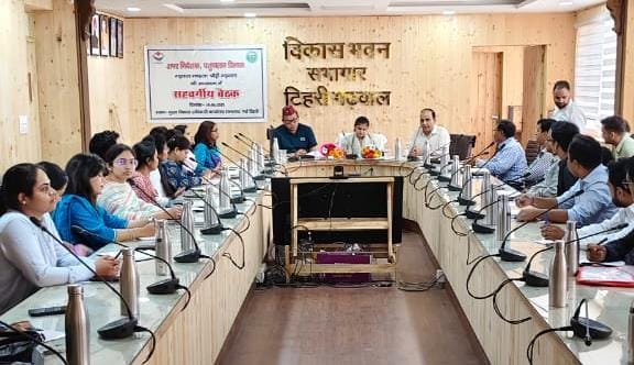 पशुपालन विभाग की समीक्षा बैठक संपन्न: योजनाओं के प्रभावी क्रियान्वयन पर जोर