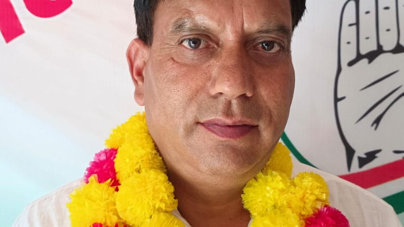 राकेश थलवाल बने प्रताप नगर ब्लॉक कांग्रेस कमेटी के अध्यक्ष