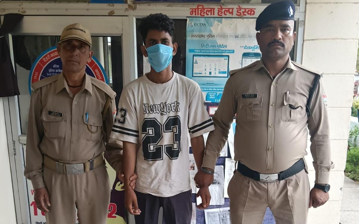 नाबालिग को बहला-फुसलाकर भगाने व शारीरिक शोषण के आरोपी को पुलिस ने किया गिरफ्तार