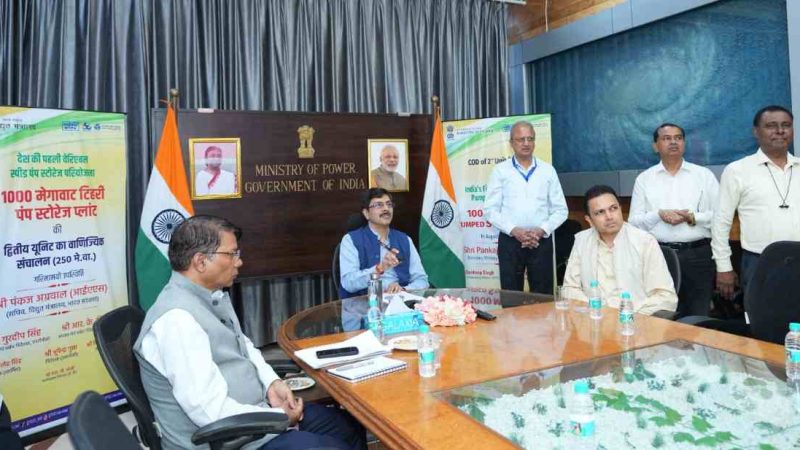टीएचडीसीआईएल ने टिहरी पीएसपी की दूसरी 250 मेगावाट यूनिट की सीओडी शुरू की, भारत की जलविद्युत क्षमता बढ़ी