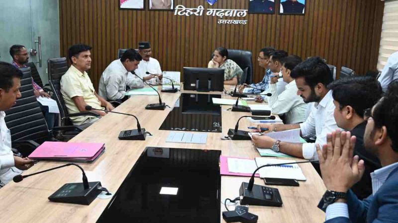 नई टिहरी में आपदा प्रबंधन को लेकर बैठक आयोजित