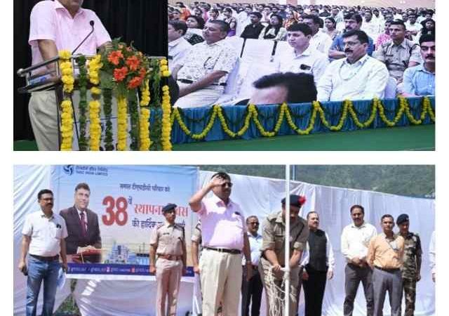 टीएचडीसी इंडिया लिमिटेड टिहरी एवं कोटेश्वर परियोजना ने धूमधाम से मनाया 38वां स्थापना दिवस: ऊर्जा क्षेत्र में दर्ज की नई उपलब्धि