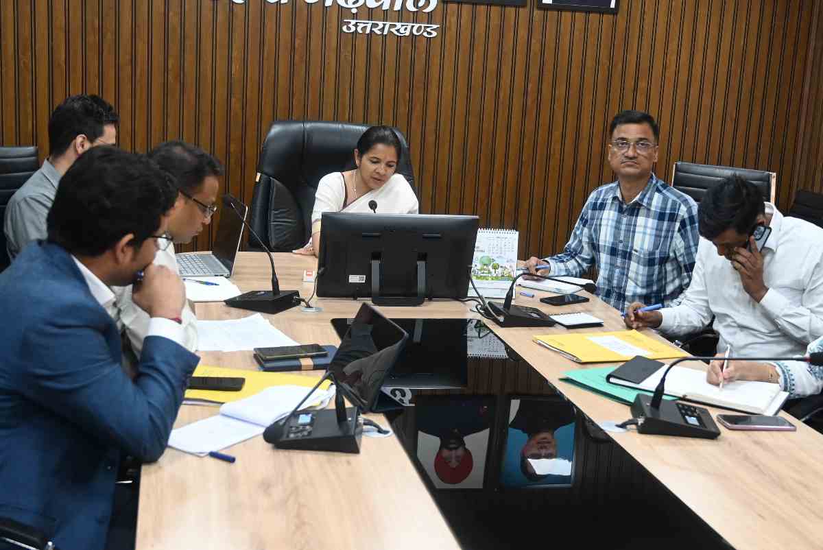 वन भूमि हस्तान्तरण संबंधी बैठक सम्पन्न