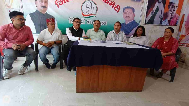 पंचायत चुनाव में धांधली पर गरजी कांग्रेस, की कड़ी नाराजगी जाहिर