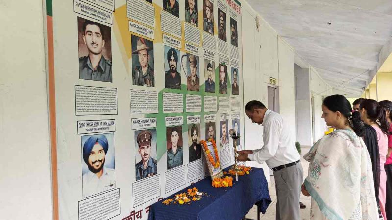 कारगिल विजय दिवस पर राजकीय महाविद्यालय खाड़ी में वीर शहीदों को श्रद्धांजलि