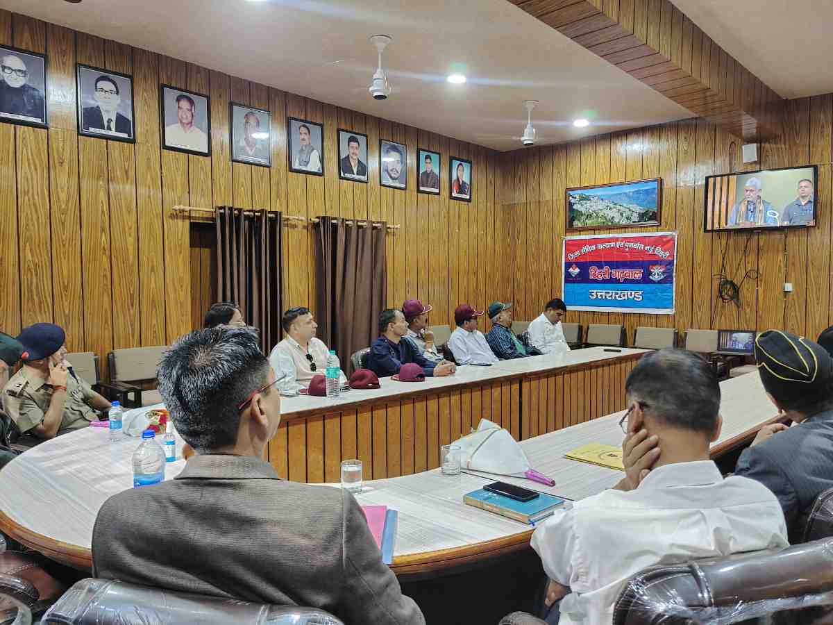 “नालसा वीर परिवार सहायता योजना” का वर्चुअल शुभारंभ: टिहरी में किया गया प्रसारण