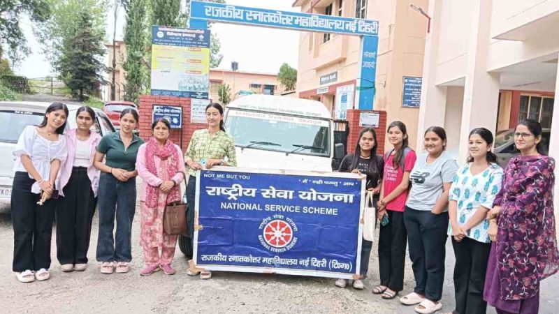 राष्ट्रीय सेवा योजना की छात्राओं ने लिया योग प्रशिक्षण, मेडिटेशन से मिला आत्मिक संतोष