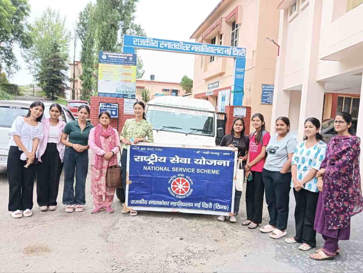 राष्ट्रीय सेवा योजना की छात्राओं ने लिया योग प्रशिक्षण, मेडिटेशन से मिला आत्मिक संतोष