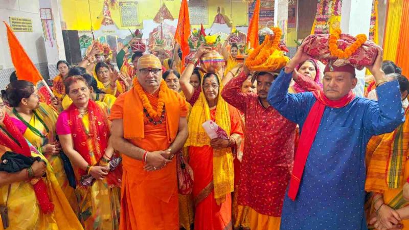 देहरादून में कलश यात्रा संग श्री शिव महापुराण कथा का शुभारंभ