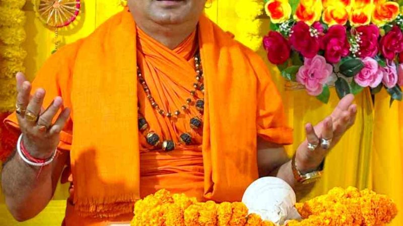 भक्ति के लिए पहले अहंकार दूर करना जरूरी –  नृसिंह पीठाधीश्वर स्वामी रसिक महाराज