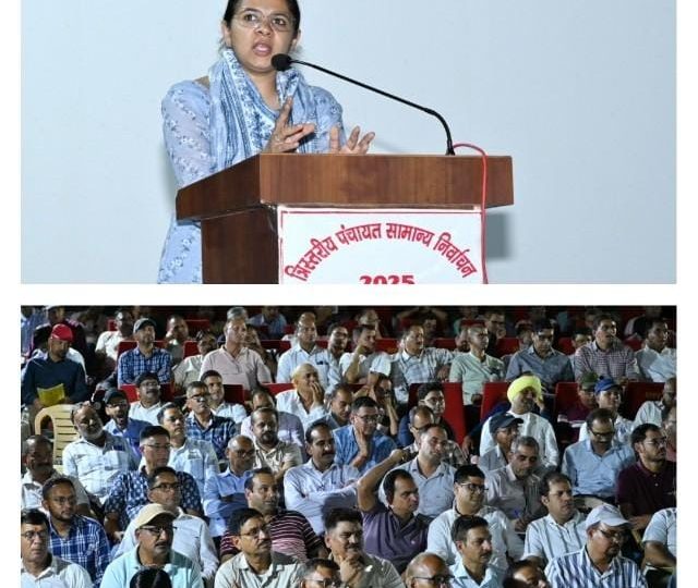यहां 956 पीठासीन अधिकारियों को दिया गया आवश्यक प्रशिक्षण, जिलाधिकारी ने बढ़ाया उत्साह