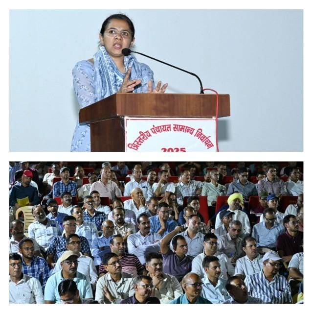 यहां 956 पीठासीन अधिकारियों को दिया गया आवश्यक प्रशिक्षण, जिलाधिकारी ने बढ़ाया उत्साह