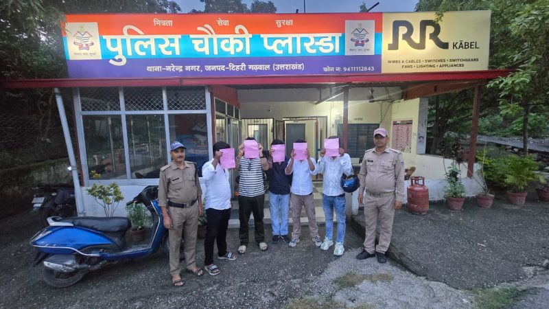 ऑपरेशन लगाम के तहत 9 व्यक्तियों का चालान