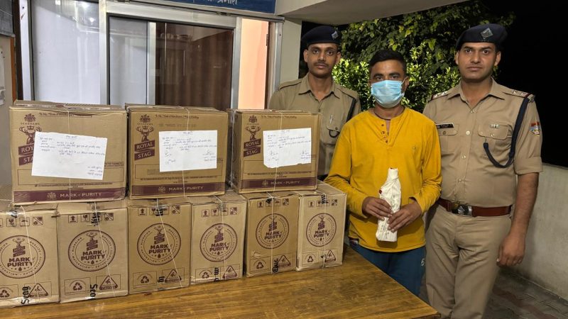 🔴 चंबा पुलिस की बड़ी कार्रवाई: पंचायत चुनाव से पहले 09 पेटी अवैध अंग्रेजी शराब के साथ एक तस्कर गिरफ्तार