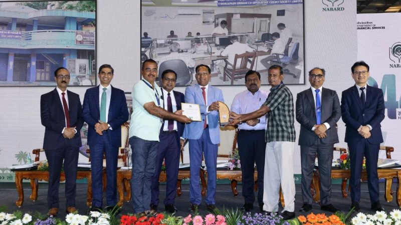 नाबार्ड ने मनाया 44वां स्थापना दिवस, ग्रामीण नवाचार और समावेशी विकास पर विशेष जोर