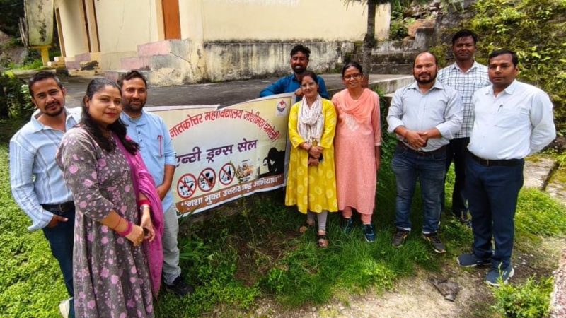 ज्योतिर्मठ में हरेला पर्व पर वृक्षारोपण और मतदाता जागरूकता शपथ