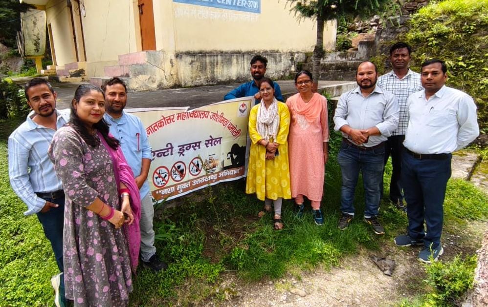 ज्योतिर्मठ में हरेला पर्व पर वृक्षारोपण और मतदाता जागरूकता शपथ