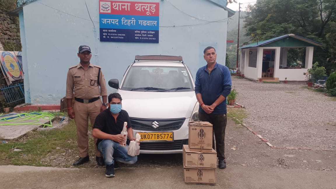 थत्युड़ पुलिस ने पकड़ी 3 पेटी अवैध अंग्रेजी शराब, एक अभियुक्त गिरफ्तार, वाहन सीज