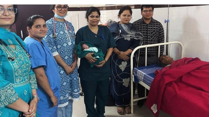 गंभीर संक्रमण से जूझ रही गर्भवती महिला की जान बचाई, डॉक्टरों की तत्परता से सुरक्षित प्रसव