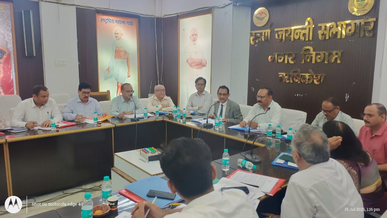 श्रीदेव सुमन उत्तराखण्ड विश्वविद्यालय में 16वीं शैक्षिक परिषद की बैठक सम्पन्न