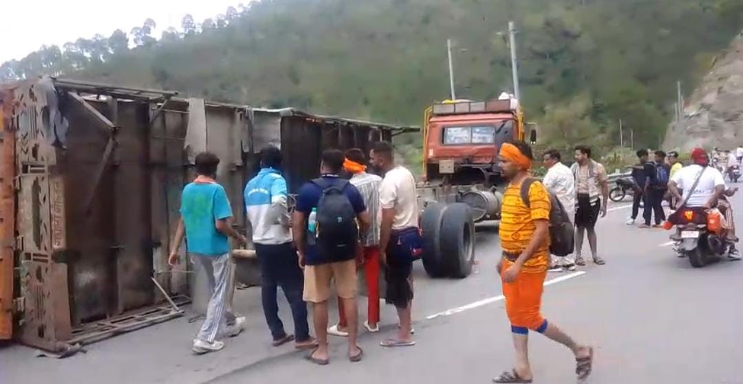 ब्रेकिंग न्यूज़ | चंबा-कंडीसौड़ मार्ग पर कांवड़ियों से भरा ट्रक दुर्घटनाग्रस्त