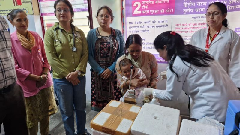 मीजिल्स-रूबेला उन्मूलन हेतु विशेष टीकाकरण सप्ताह का शुभारंभ