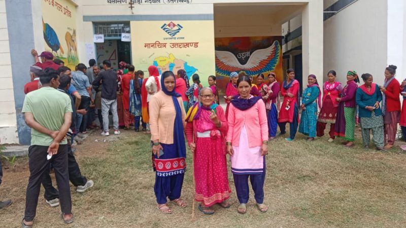 पौड़ी गढ़वाल में दोपहर 12 बजे तक 32.84% मतदान मतदान