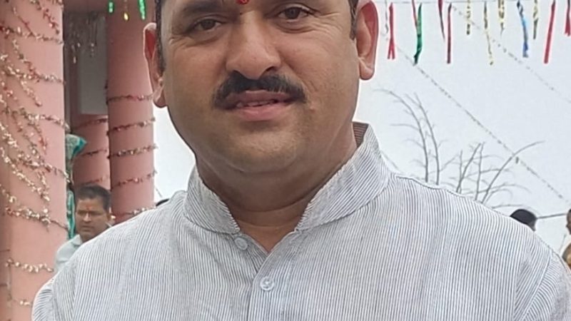 त्रिस्तरीय पंचायत चुनाव: मतपत्रों की निगरानी को लेकर जिला कांग्रेस अध्यक्ष ने जिलाधिकारी को सौंपा ज्ञापन