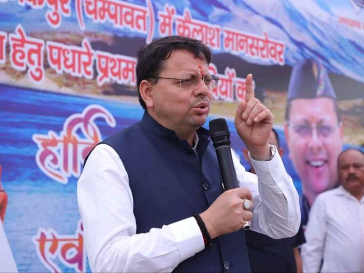 कैलाश मानसरोवर यात्रा के शुभारंभ पर मुख्यमंत्री धामी का बड़ा ऐलान- चम्पावत बनेगा आध्यात्मिक और वेडिंग टूरिज्म का केंद्र