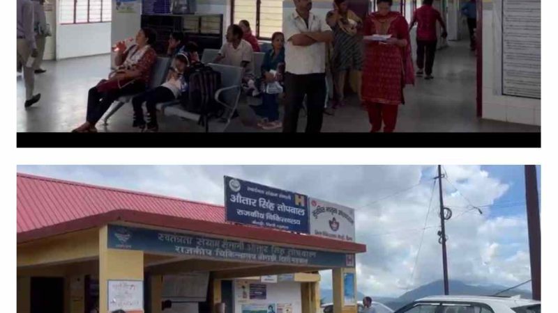 डेंगू से बचाव को लेकर जिलाधिकारी की अपील, सतर्कता और स्वच्छता पर जोर